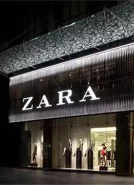 知道ZARA、H&M服装店开的好，它们的家居店更出彩你造吗？！