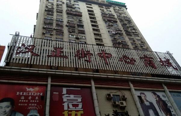 武汉汉正街童装批发市场怎么样_在哪里_进货指南