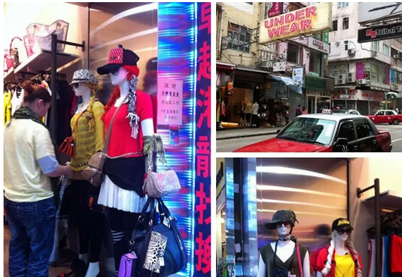 香港女装批发市场在哪里_怎么去_拿货指南